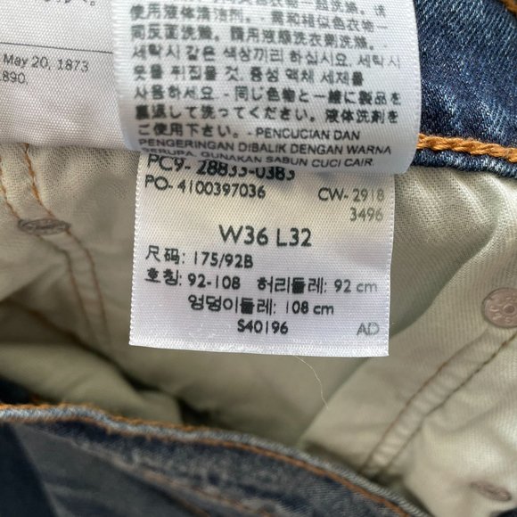 Levis 512 Premium Mens Denim Dark Slim Taper Jeans Unfinished Seams 36x32 - Picture 9 of 9